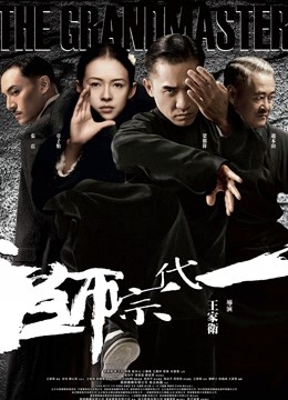 2022.2.21最新 00后 长腿妹妹【百度云 785M】